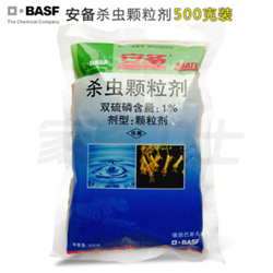 杀虫颗粒