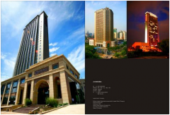 酒店杀虫灭鼠方案